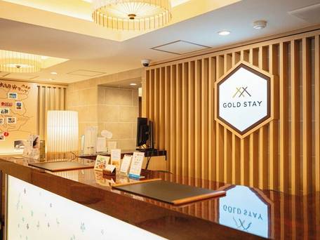 ゴールドステイ 名古屋 栄 / 2