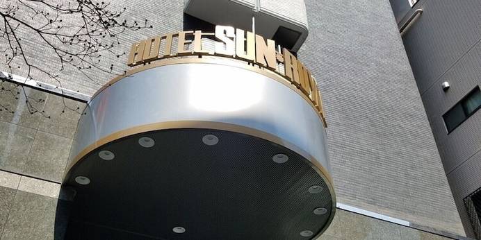 サン・ロイヤル川崎（神奈川県 ビジネスホテル） / 1