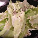 ぼちぼち 川崎西口店（ボチボチ）