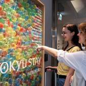 東急ステイ池袋(東京都 ビジネスホテル) / 2