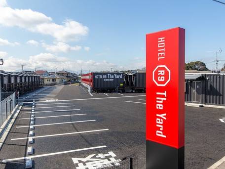 HOTEL R9 The Yard 中津 / 1