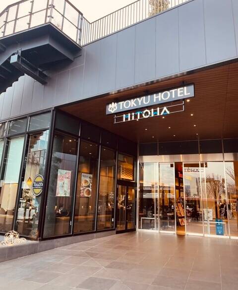 ミトワみしま / 1