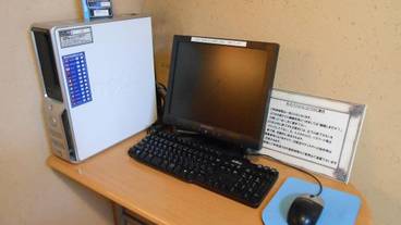 ビジネスセンター / 13