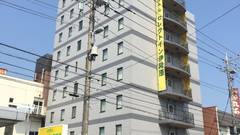 ホテルセレクトイン伊勢原