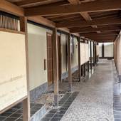 由布院 玉の湯（大分県 旅館） / 3