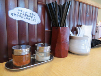 「Japanese Soba Noodles 蔦」内観 632691 カスターセット