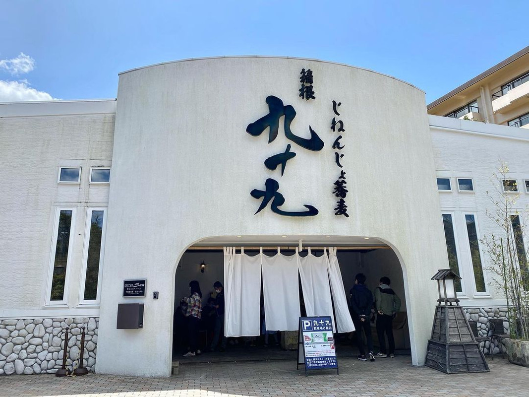 yagi_216さんの写真 / 1