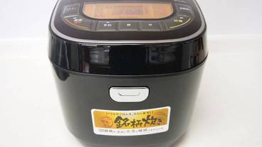 専用簡易キッチン / 17