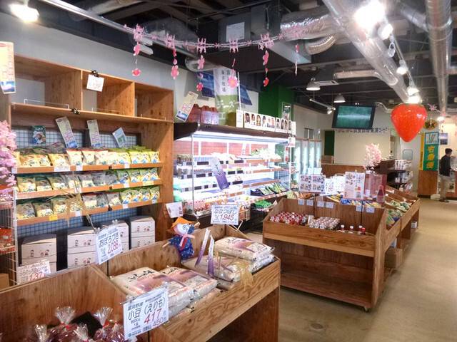地場産品を求めて
フラノマルシェへ！ / 3