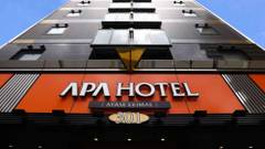 アパホテル 綾瀬駅前