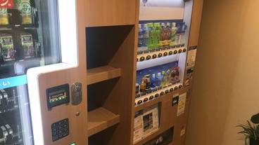 施設内の設備 / 2