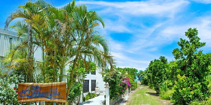 パームヴィラ石垣島 fusu（沖縄県 別荘・ヴィラ・コンドミニアム） / 1