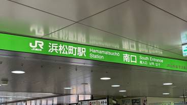 シティ ビュー / 6