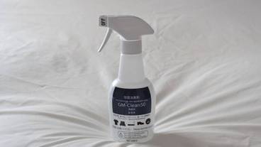 客室の設備とサービス / 14