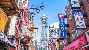 シティ ビュー / 27