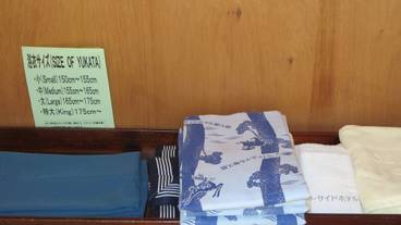 客室の設備とサービス / 10