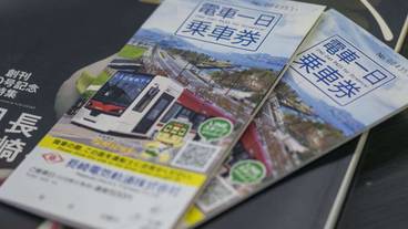 食事・飲み物 / 11