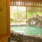 草津温泉 昔心の宿 金みどり（群馬県 旅館） / 3