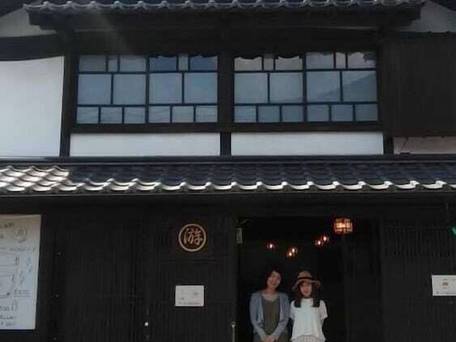 秋月古民家旅館 游 / 3