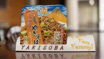 レストラン / 21