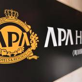 アパホテル 町田駅東(東京都 ビジネスホテル) / 4