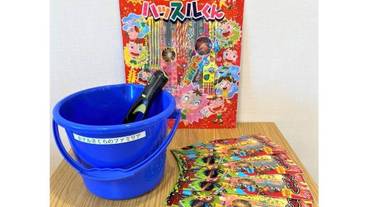 子供向けアクティビティ / 2