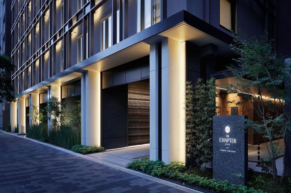 チャプター京都 トリビュートポートフォリオホテル