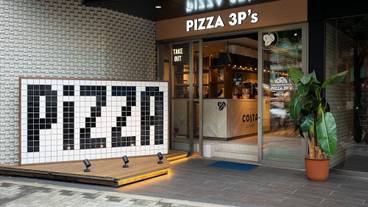 ホテルリソル名古屋(ホテルリソルナゴヤ) / 7