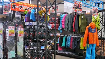 スノー スポーツとスキー / 4