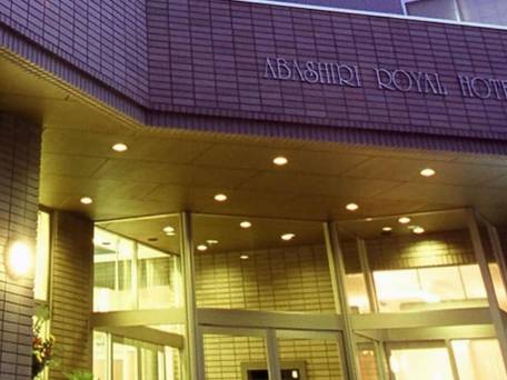 網走ロイヤルホテル / 4