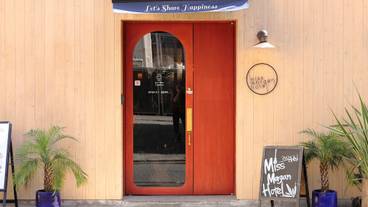 メイン イメージ / 1