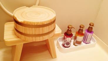 バスルーム / 40