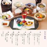 なだ万雅殿　夕食 / 3