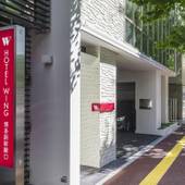 ホテルウィングインターナショナル博多新幹線口（福岡県 ビジネスホテル） / 5