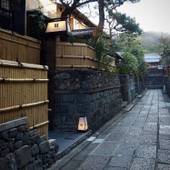 石塀小路夢庵(京都府 旅館) / 4