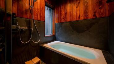 上原屋 百十一のお風呂 / 16