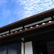 ならまち町家宿となり