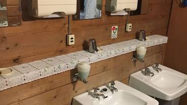 バスルームのシンク / 11