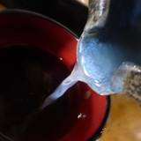 山形屋（ヤマガタヤ）