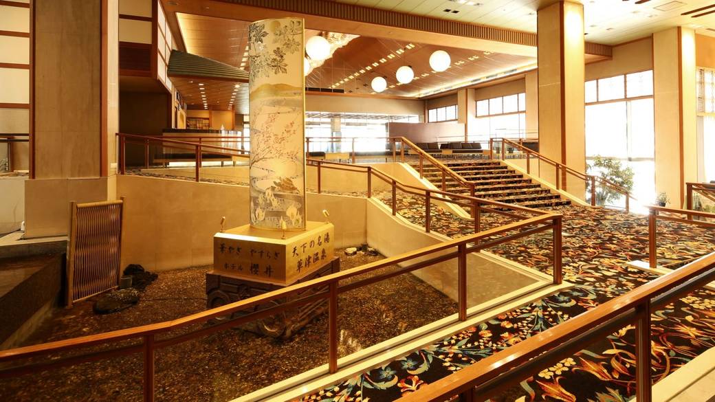 豪華なエントランスに
期待が高まる♪ / 2