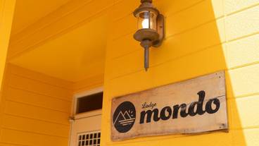 施設内の設備 / 29