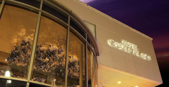 ホテル キャッスルプラザ（兵庫県）（兵庫県 シティホテル） / 1