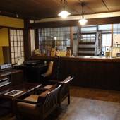 ものわすれの湯 船原館(静岡県 旅館) / 3