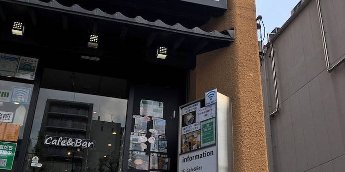 Island Japan Hotel ＆ Cafe（東京都 ゲストハウス・ホステル・ドミトリー） / 1