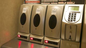 フロアマップ / 13