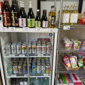 蔵迫温泉さくら(熊本県 コテージ・ロッジ・一棟貸) / 2