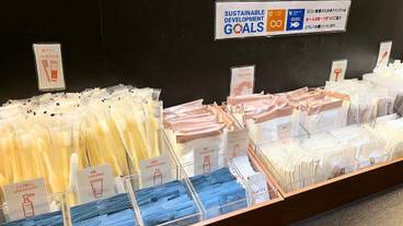 客室の設備とサービス / 23