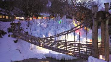 Icefall and Kazura Bridge / 15