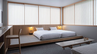 Superior with Japanese-style and Mountain View