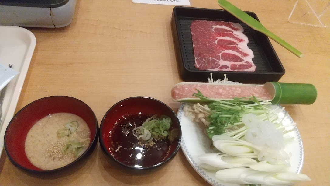 しゃぶしゃぶ素材